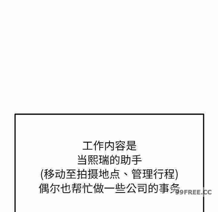 第100张
