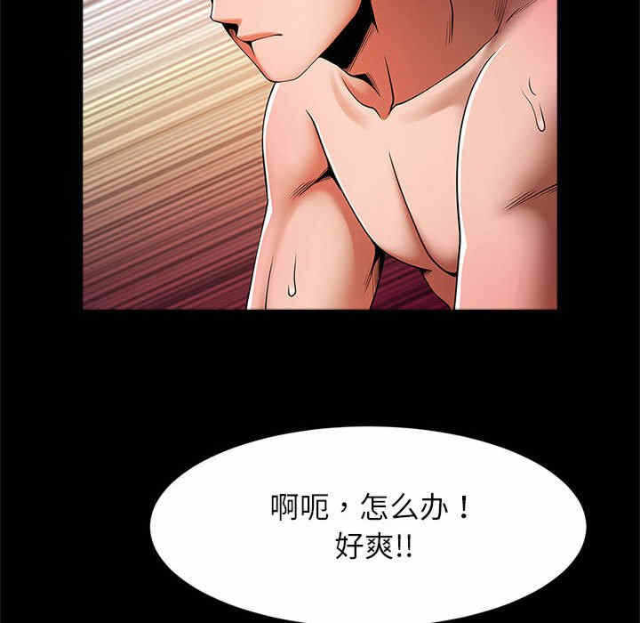 第124张