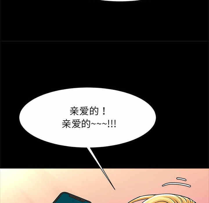 第125张
