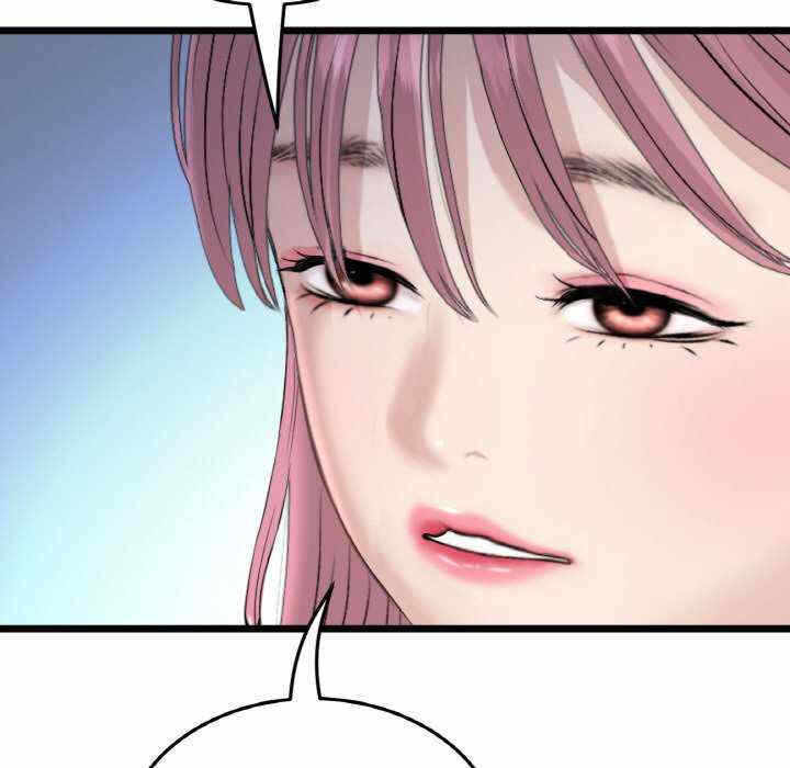 第118张
