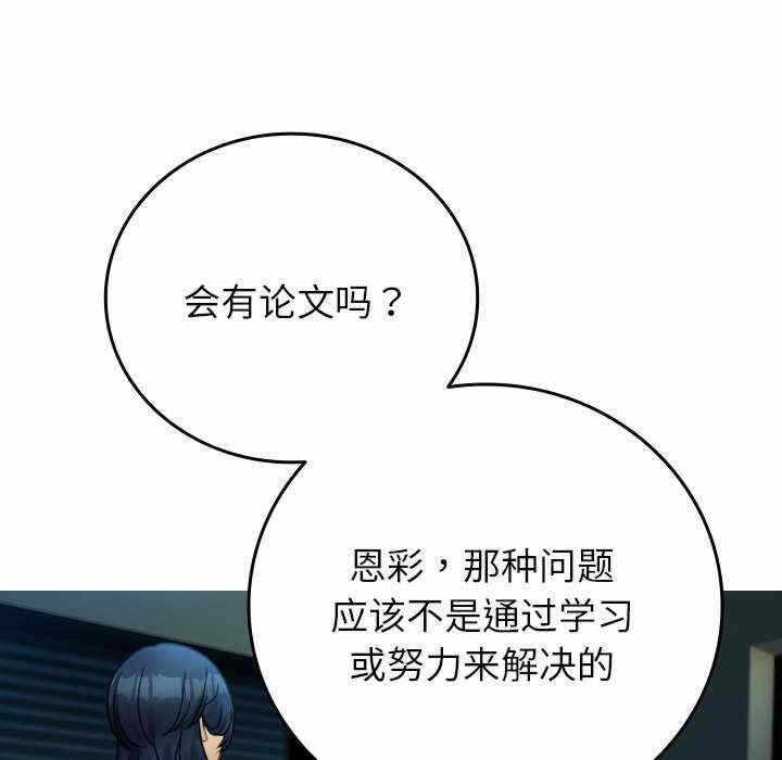第16张