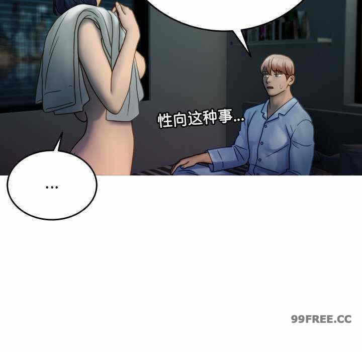 第17张