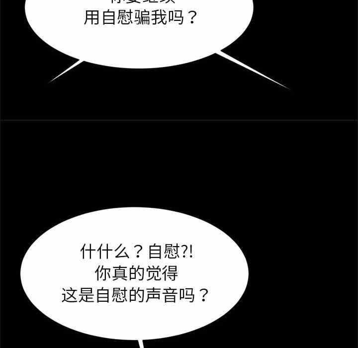 第139张