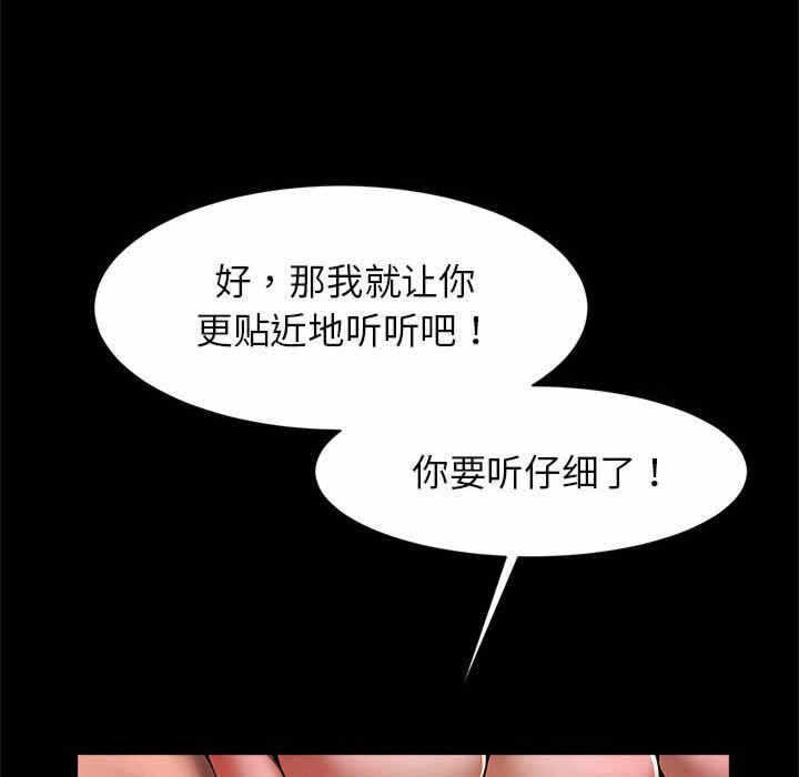 第146张