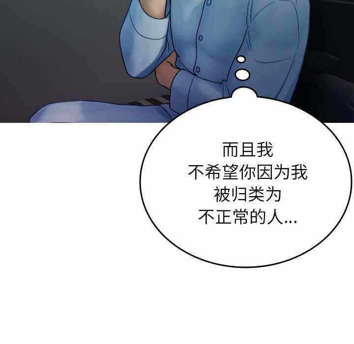 第30张