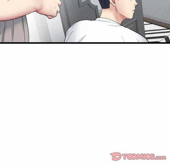 第138张