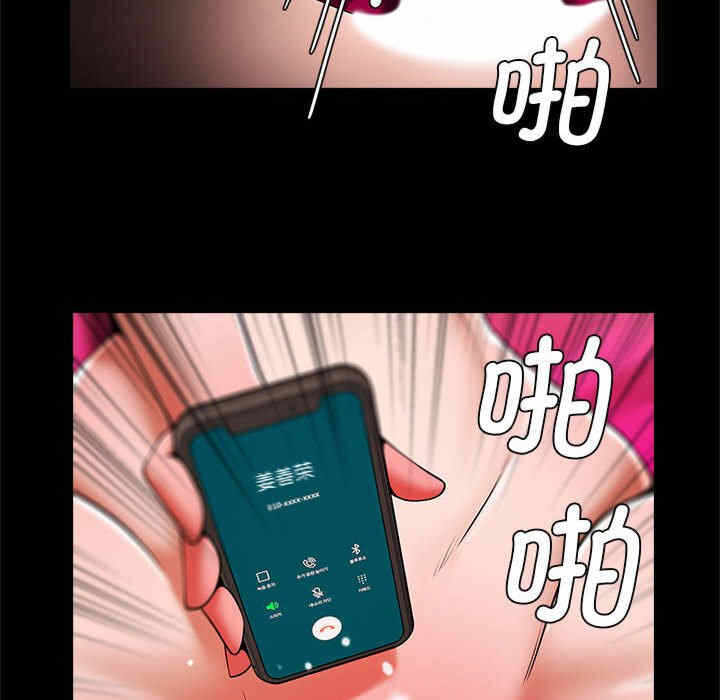 第148张