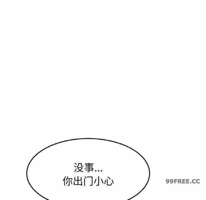 第140张