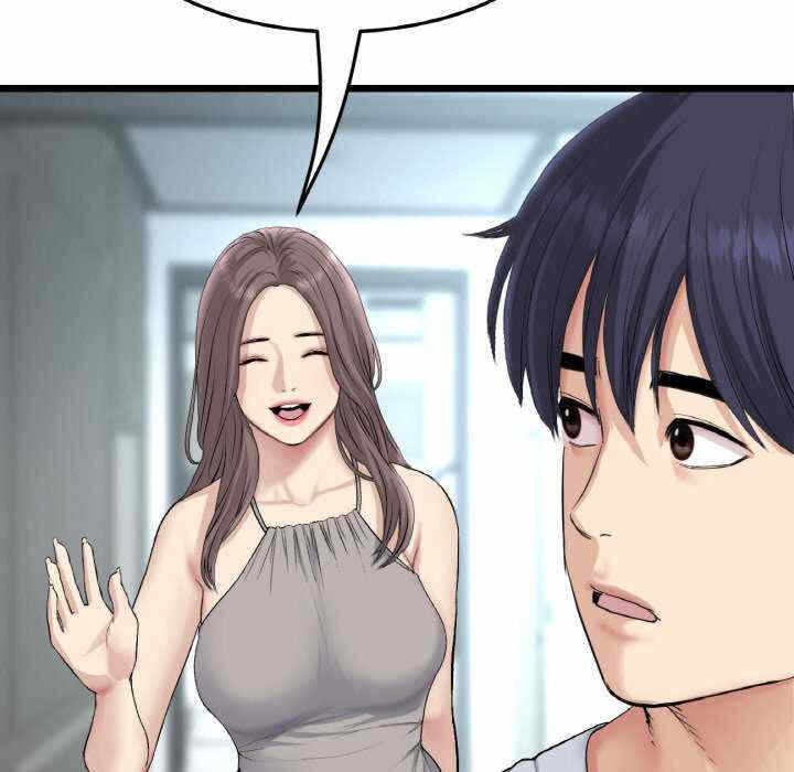 第142张