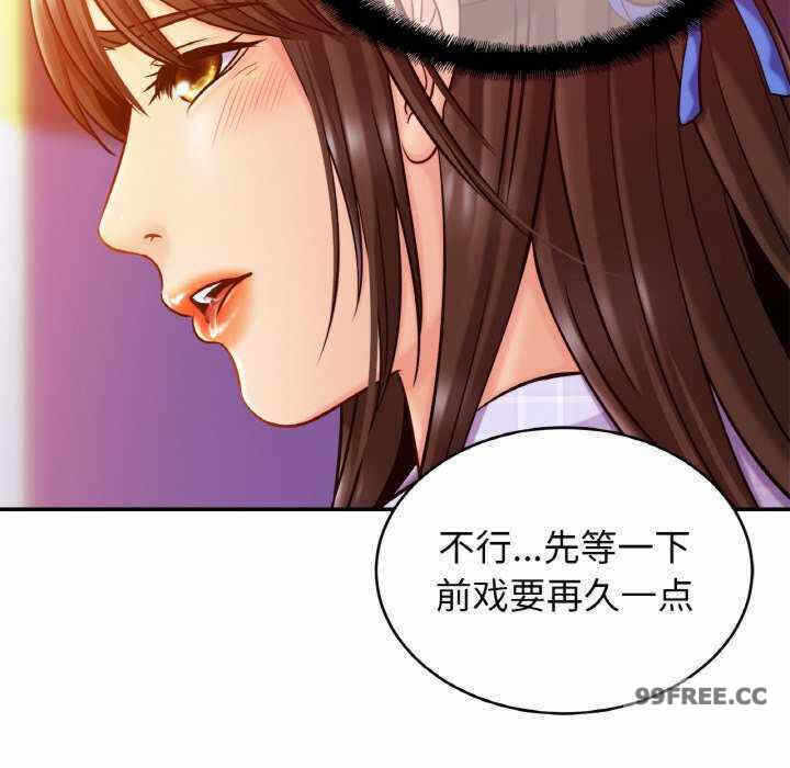 第34张