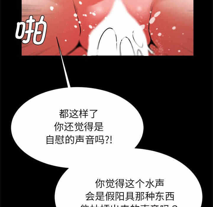 第149张
