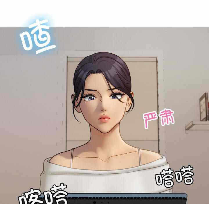第40张
