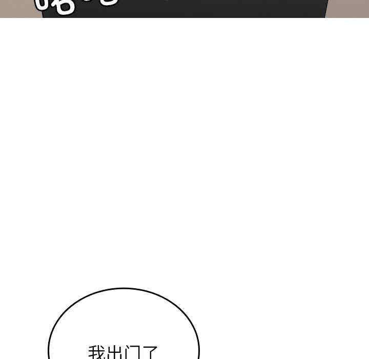 第42张