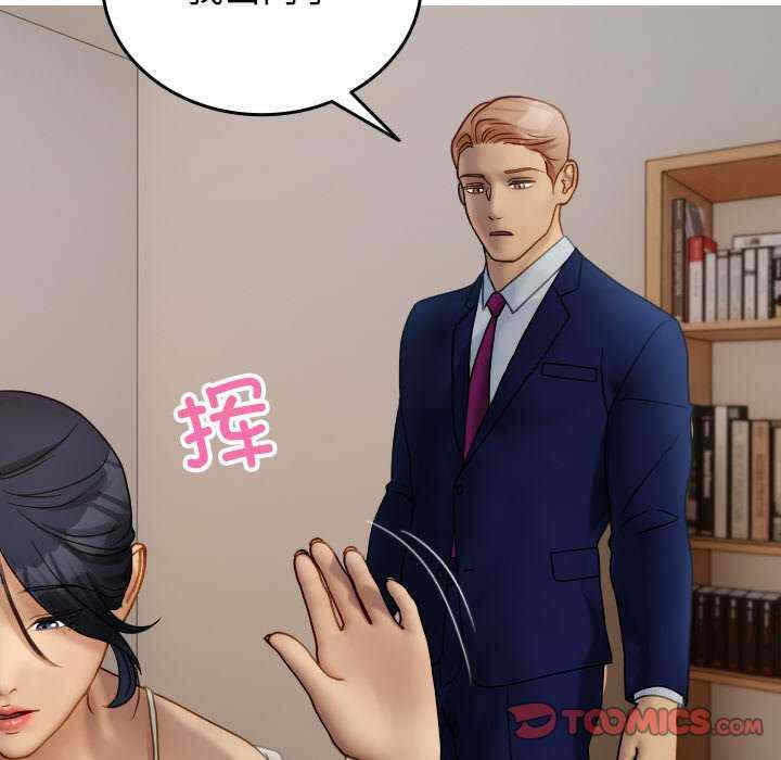 第44张