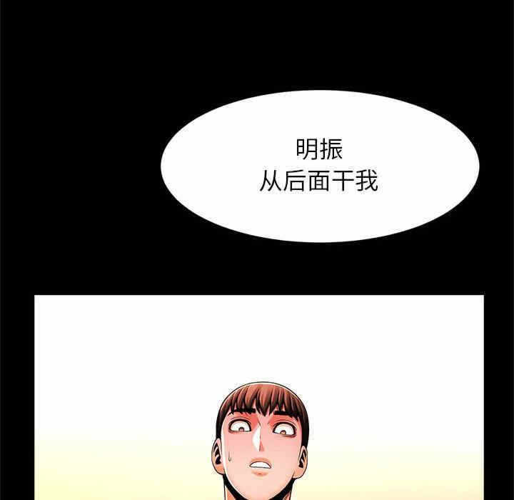 第153张