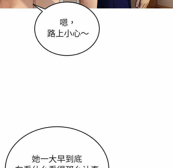 第46张