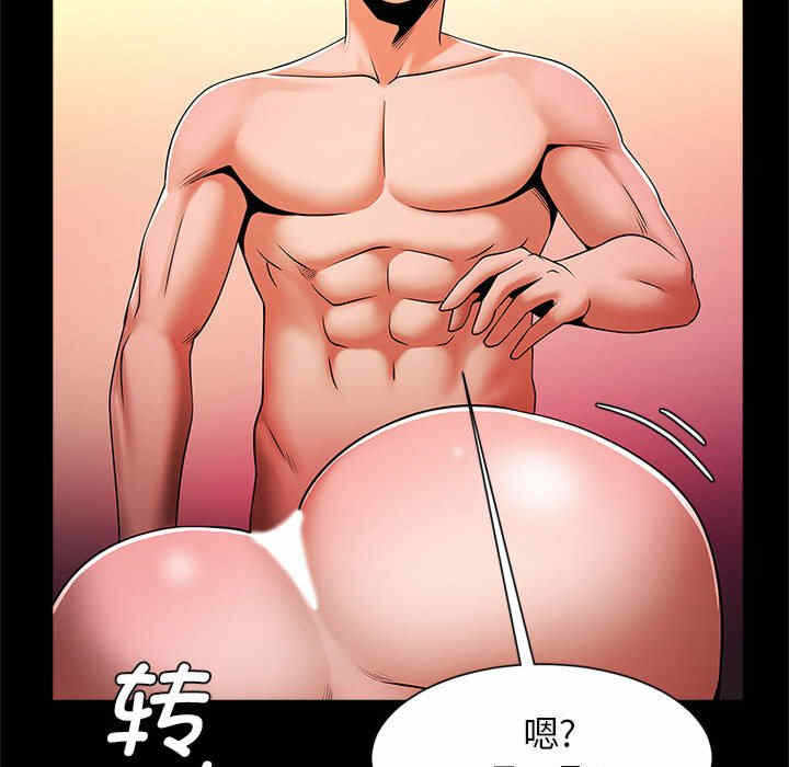 第2张