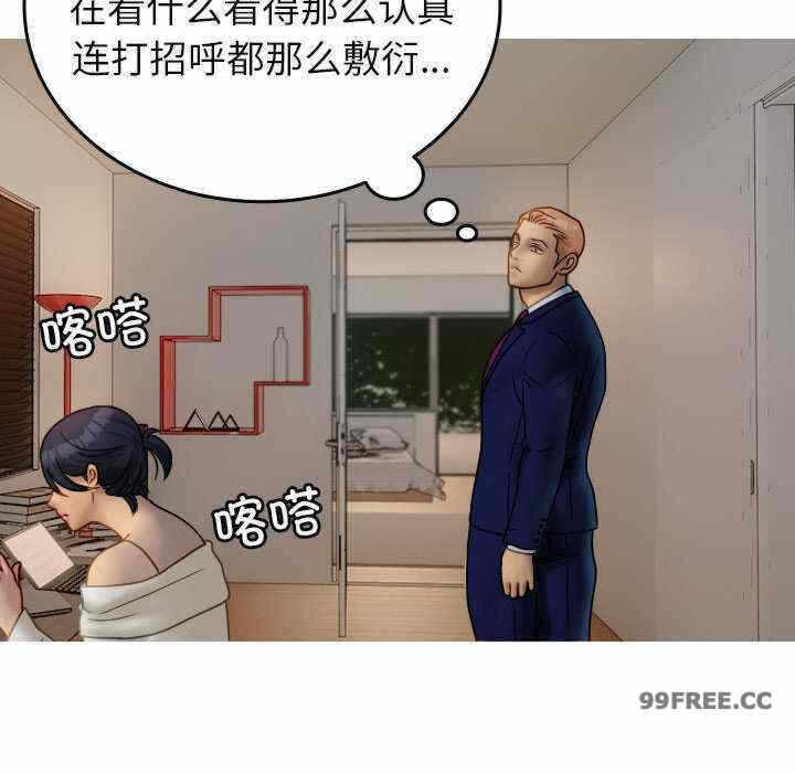 第47张