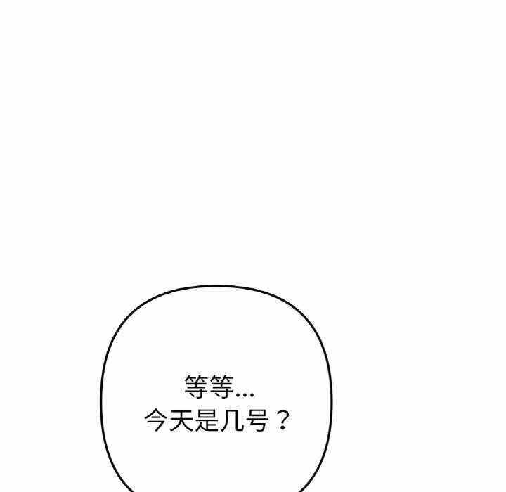 第158张