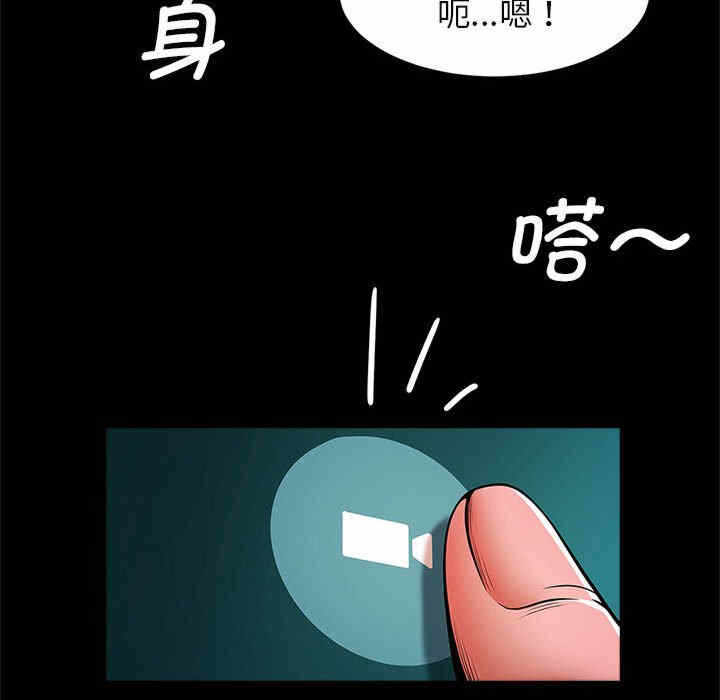 第3张