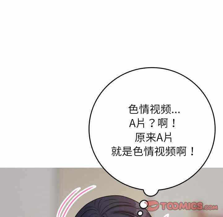 第50张