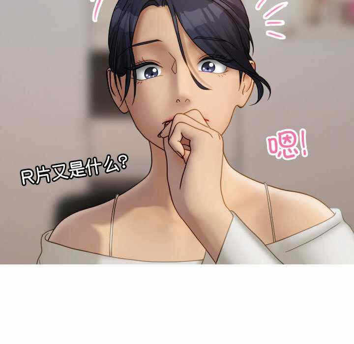 第51张