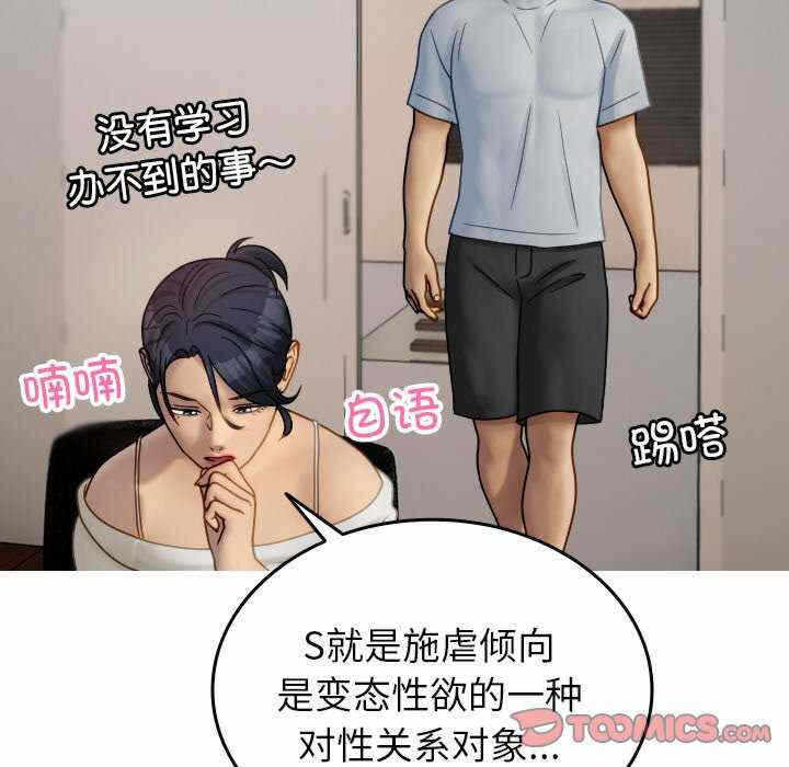 第55张