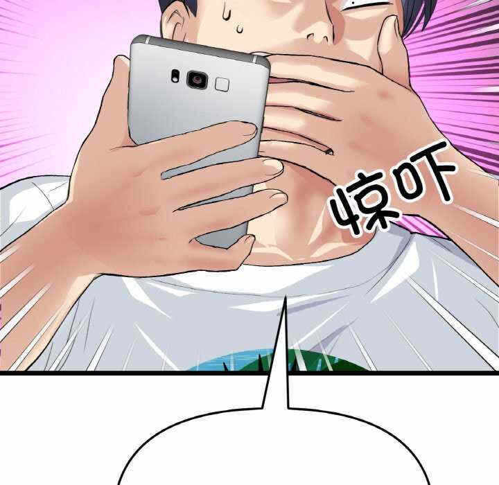 第5张