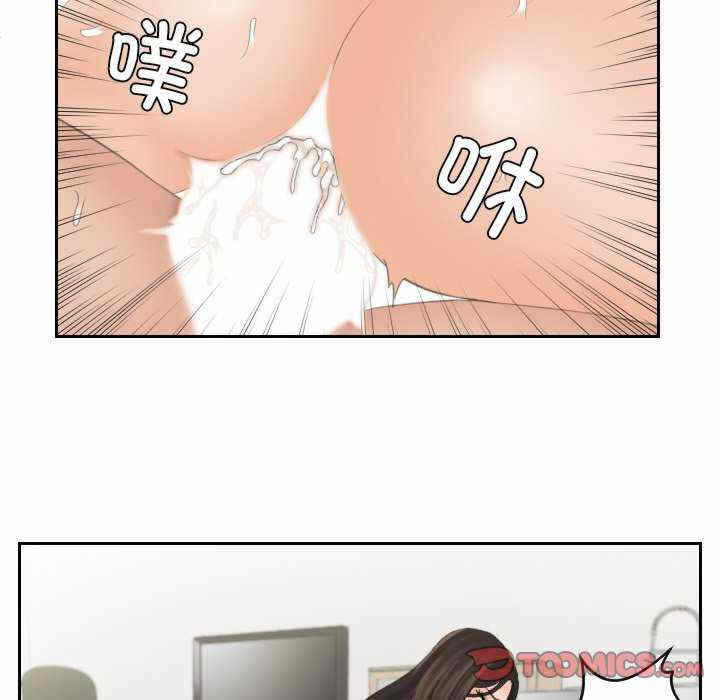 第34张