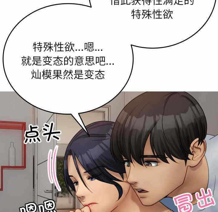 第60张