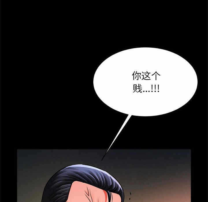第13张