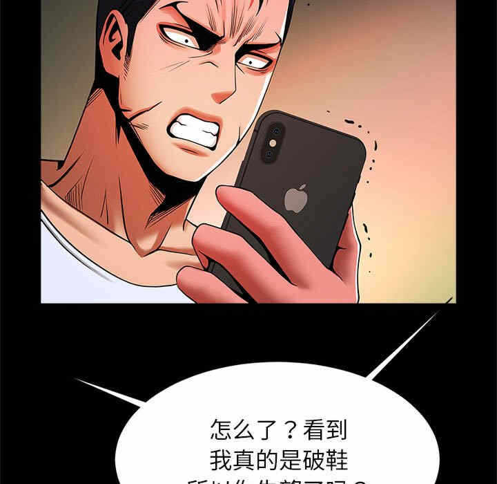 第15张