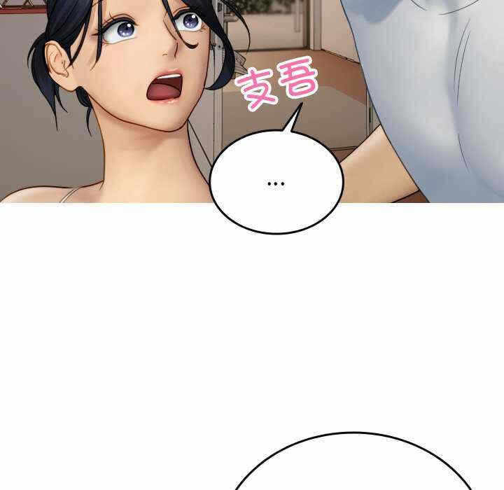 第69张