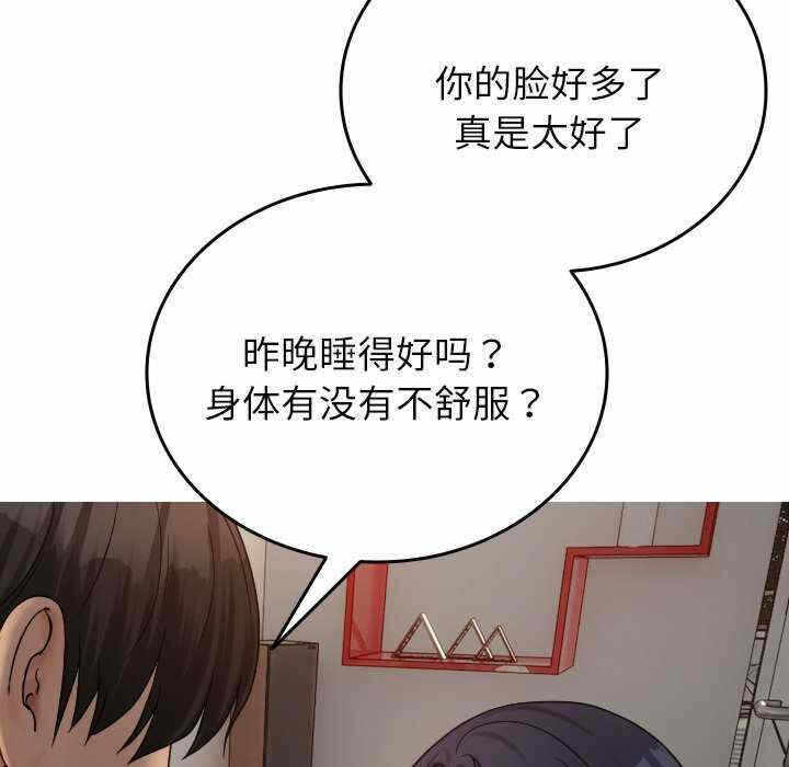 第72张