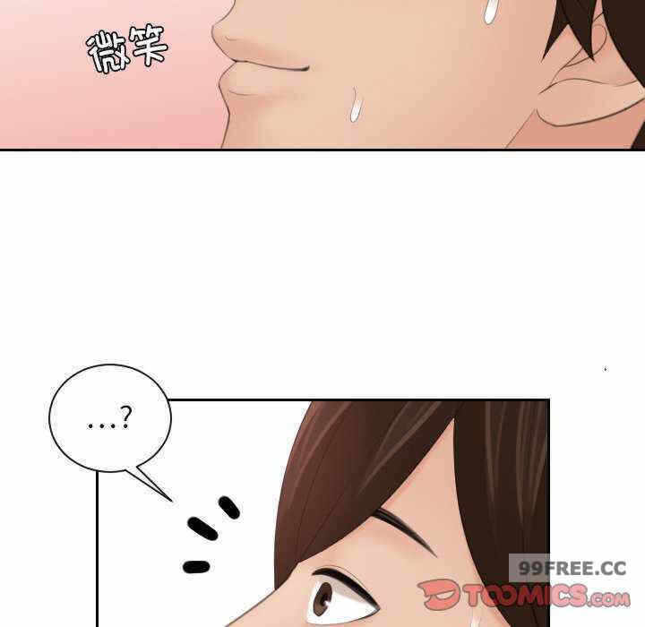 第42张