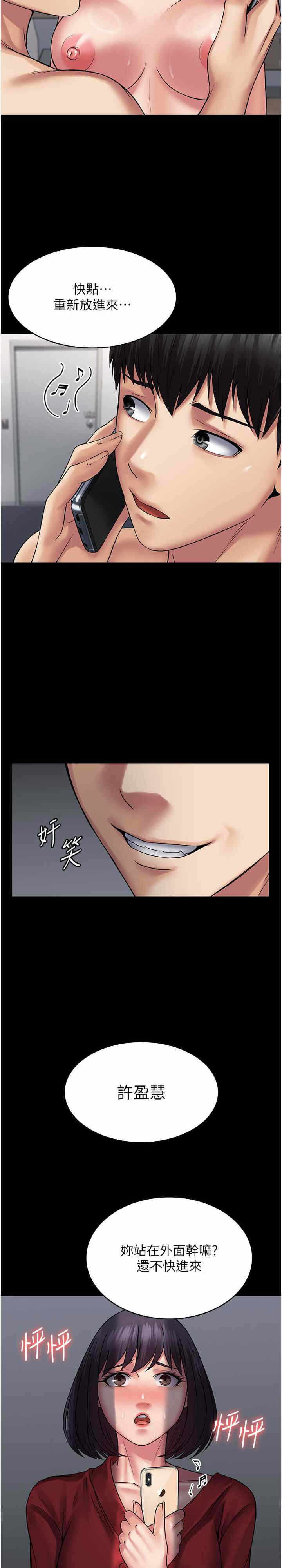 第5张