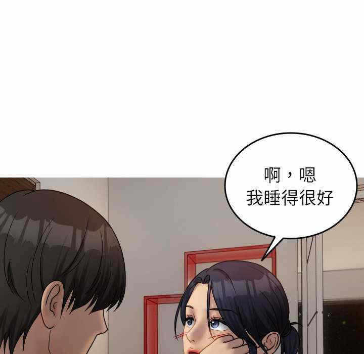 第75张