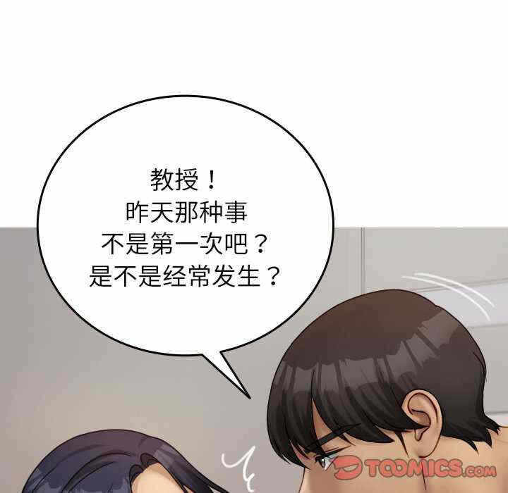第79张