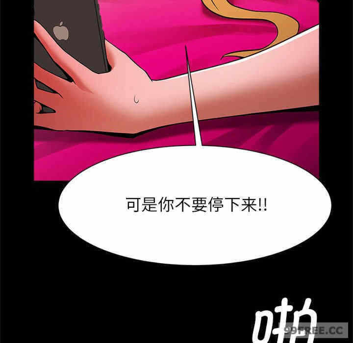 第37张