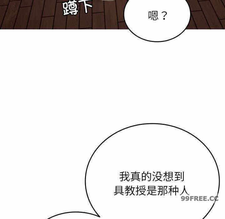 第88张