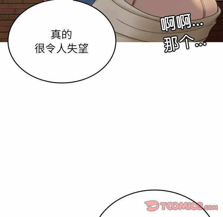 第91张