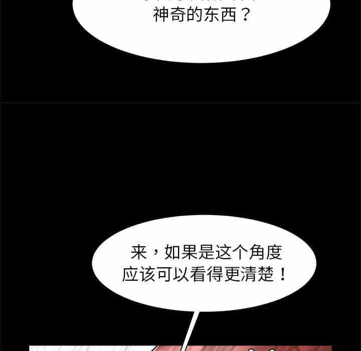 第45张