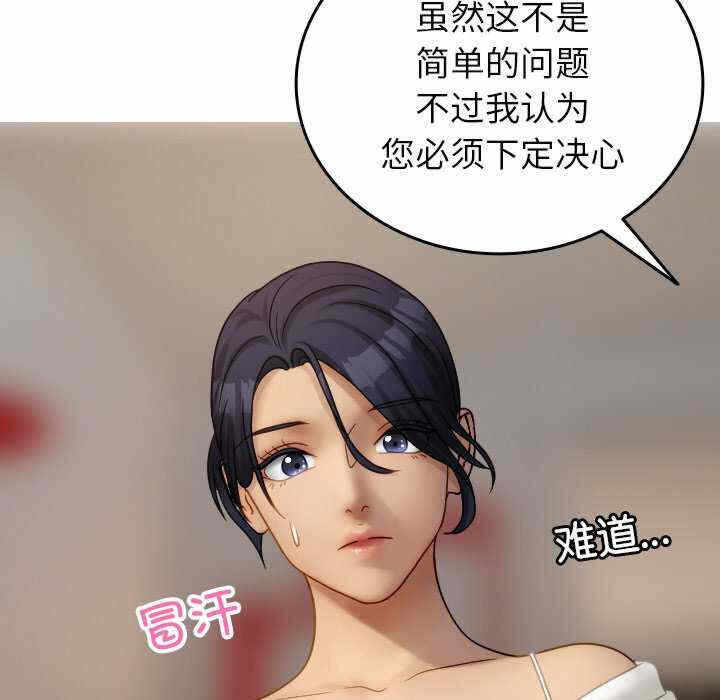 第94张