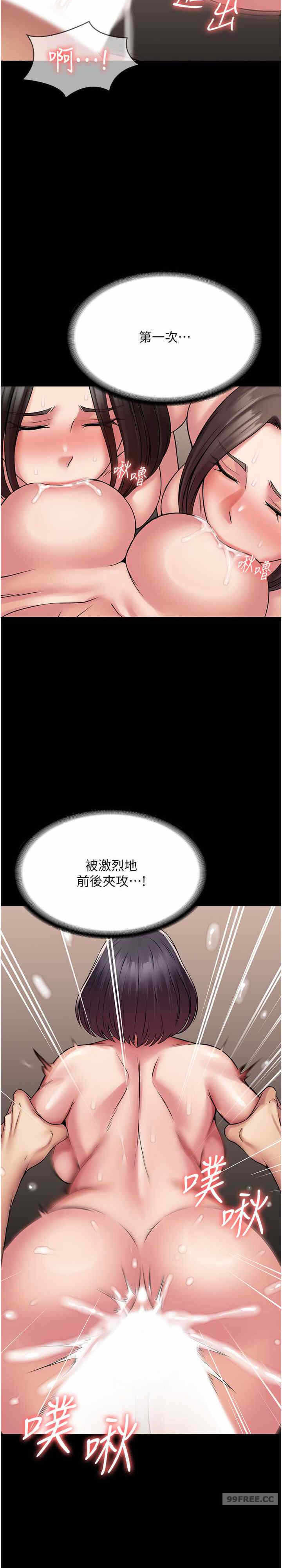 第14张