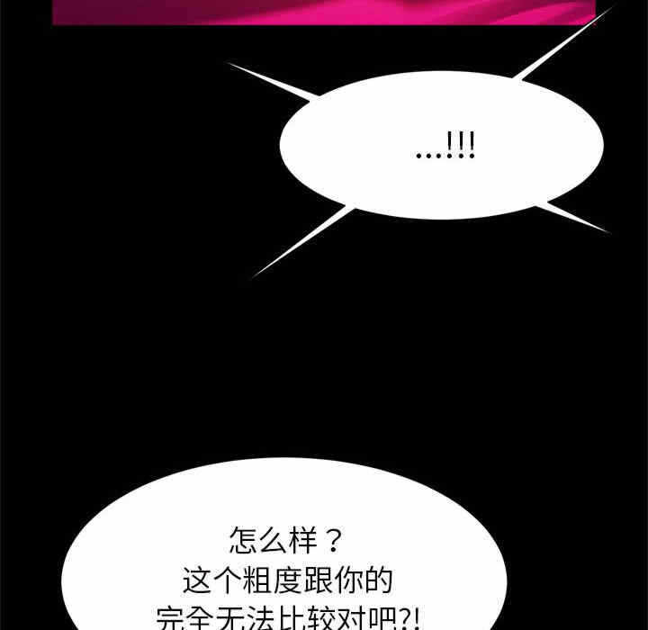 第50张