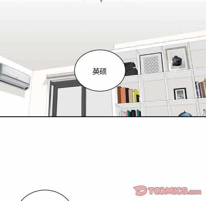 第54张