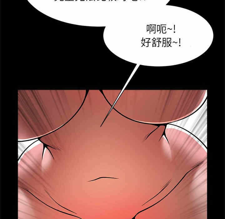 第51张