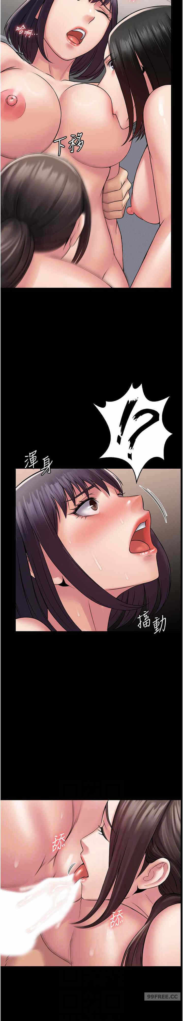 第17张