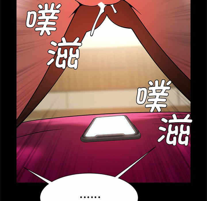 第53张