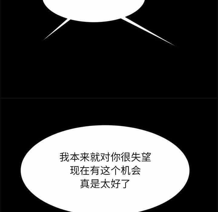 第56张
